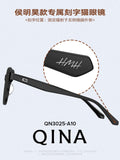 [Limited Edition] Hou Minghao x QINA - QN3025 Cat-Eye Polarized Sunglasses 'Chasing the Light' Gift Box Set - CPOP UNIVERSE Chinese Drama Merch Store