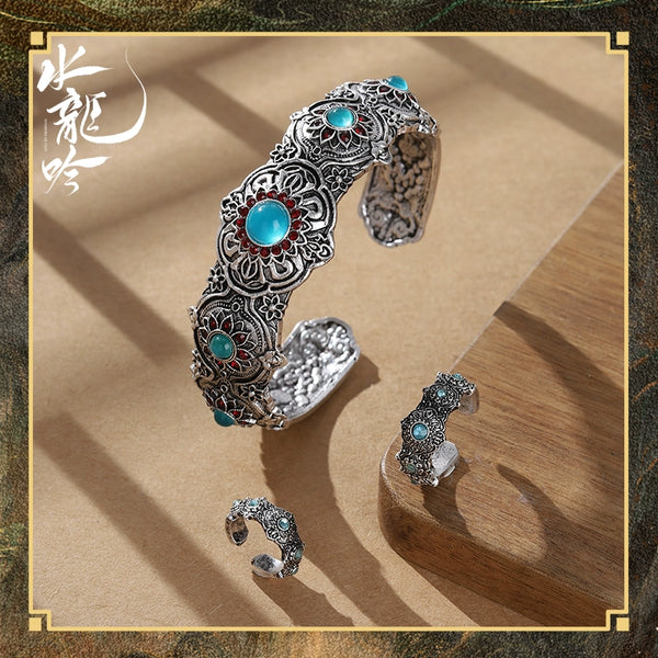 Whispers of Fate x FEO Official Merch - Luo Yunxi (Tang Lici