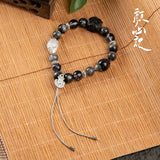 [Preorder 15 days] Follow Your Heart (2024) Official Merch - Luo Yunxi (Jiang Xinbai) Dark-themed Beaded Bracelet