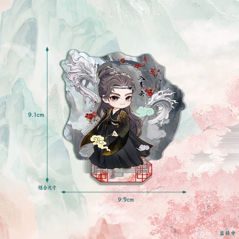 In stock] Love in the Clouds (2025) x WUSTYLE Official Merch - Hou