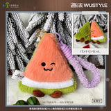 [PREORDER] Shine on Me (2025) x WUSTYLE Official Merch - Zhao Jin Mai / Song Wei Long Watermelon Plush Pendant