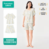[In Stock] Zhang Linghe x PurCotton Official Merch - Airy Crinkle Gauze Premium Loungewear Set [+Limited merch benefit set]