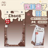 [Fan-made] Milk Carton Doll Display Bag (for AYOR Toys ShyShy Rabbit) - CPOP UNIVERSE Chinese Drama Merch Store