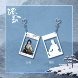 [Preorder 45 days] Pursuit of Jade (2026) Tencent Official Merch - Tian Xiwei (Fan Changyu) Acrylic Polaroid Style Pendant - CPOP UNIVERSE Chinese Drama Merch Store