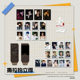 ABO Desire Official Merch - [Hua Yong / Sheng Shao You / Shen Wen Liang / Gao Tu] Character Tear-apart Polaroid Blind Box / Illustrated Artboard (International/Domestic Version)