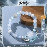 Sword and Beloved x FEO Official Merch - Cheng Yi (Wang Quan Fugui) Character Item Compilation (preorder)