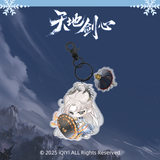 Sword and Beloved Official Merch - Cheng Yi (Wang Quan Fugui) / Li Yi Tong (Qing Tong) Character Charm Keychain (preorder)