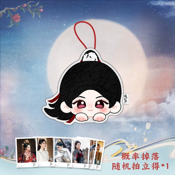 Legend of the Female General (2025) x WUSTYLE Official Merch - Cheng Lei (Xiao Jue) / Zhou Ye (He Yan) Character Embroidered Hand Towel (Preorder)