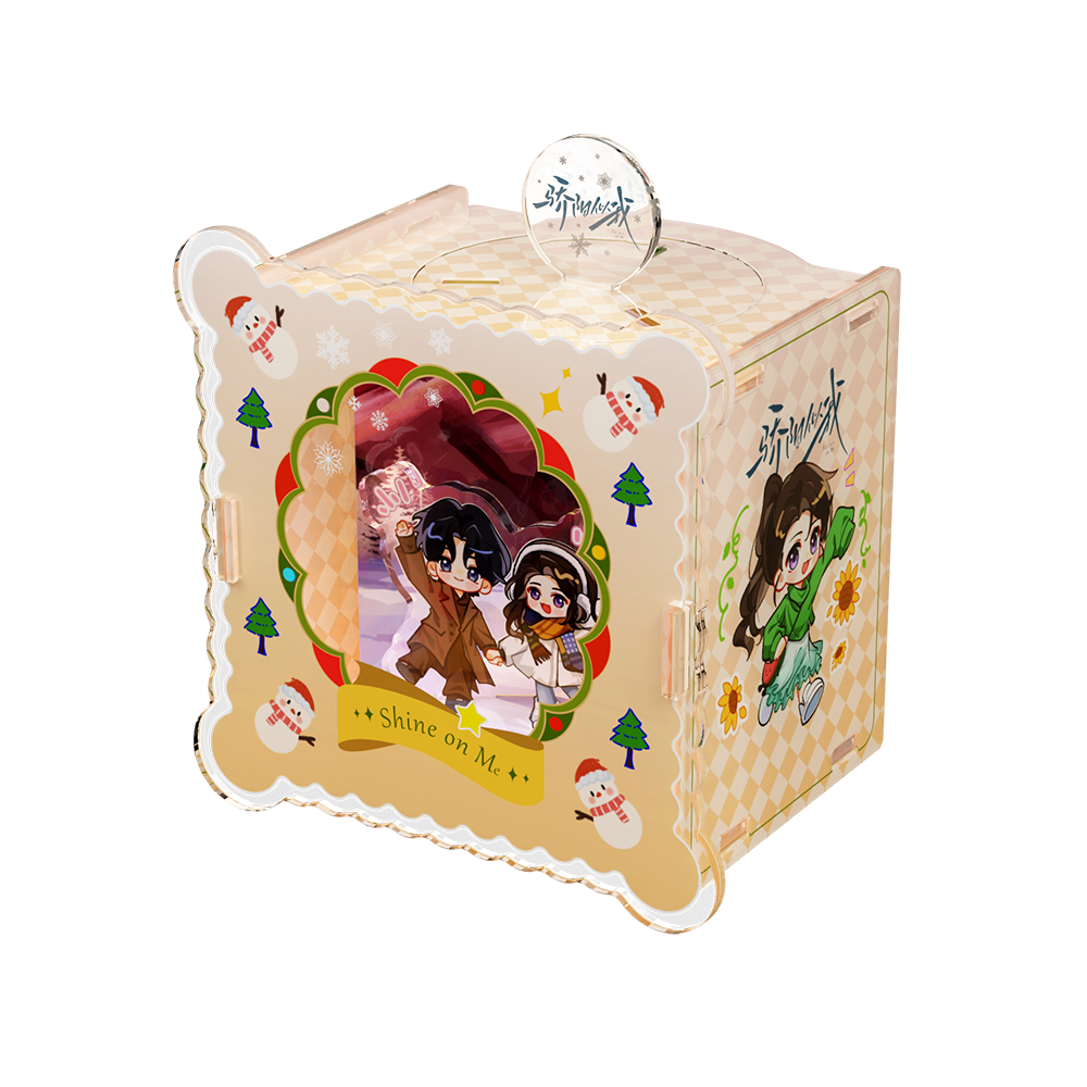 Preorder 60 days] Shine on Me (2025) Official Merch - Zhao Jin Mai
