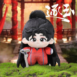 [Preorder 90 days] Pursuit of Jade (2026) Tencent Official Merch - Zhang Linghe (Xie Zheng) / Tian Xiwei (Fan Changyu) 10 cm Plush Dolls - CPOP UNIVERSE Chinese Drama Merch Store