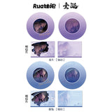 ABO Desire x RUA Official Merch - [Hua Yong / Sheng Shao You / Shen Wen Liang / Gao Tu] SERIES ONE Character Items (preorder)