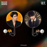 [Preorder 45 days] Overdo (2026) x Tencent - Zhang Linghe (Murong Qing Yi) / Wang Churan (Ren Susu) Large Hand Fan Pendant