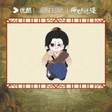 [Preorder 120 days] Pull Strings (2026) Youku Official Merch - Ao Ruipeng (Li Chang Shou) OO-Body 13 cm Plush Doll - OO Shou Version