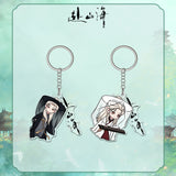 The Journey of Legend (2025) x FEO Official Merch - Cheng Yi (Li Chen Zhou) Character Items Collection B (Preorder)