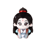 A Dream within a Dream (2025) x FEO Official Merch - Shang Guan He Starfish Plushie 10 cm (Preorder)