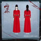 [Preorder 180 days] Zhan Zhao Adventures (2026) x YOUKU Official Merch - Yang Yang (Zhan Zhao) BJD Collector's 1/4 Scale Doll (Blue Robe & Red Robe Version) 46 cm