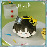 The Journey of Legend (2025) x PINPIN Planet Official Merch -  Cheng Yi Character Dumpling Pendant