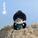 Mysterious Lotus Casebook Merch - Li Lian Hua Masquerade Plushie [iQIYI Official]