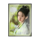 [Preorder 45 days] Generation to Generation (2026) Official Merch -  Zhou Yi Ran / Bao Shang En Character Acrylic Glitter Art Board Print - CPOP UNIVERSE Chinese Drama Merch Store