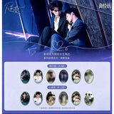 [Preorder 15 days] Revenged Love x Li Yue Fang - Summer Breeze Kiss / Love Letter Folded Corners SERIES TWO Badge Blind Pack / Blind Box - CPOP UNIVERSE Chinese Drama Merch Store