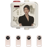 [Preorder 45 days] Overdo (2026) x Tencent - Zhang Linghe (Murong Qing Yi) / Wang Churan (Ren Susu) Drama Stills Film Projection Light Keychain