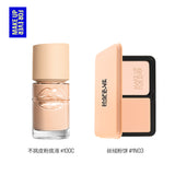 [In Stock] Tian Xuning x MUFE HD Skin Foundation & Powder Foundation Gift Set (includes TXN merch benefits)