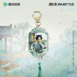Fight for Love (2025) Official Merch - Victoria Song (Chu Yu) Character Stills Tassel Keychain (preorder)