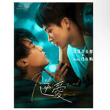 [Preorder] Revenged Love Official Blu-ray Disc Box Set [+First-run limited bonuses]