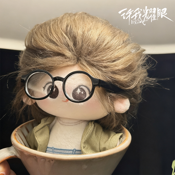 Love's Ambition (2025) Official Merch - Zhao Lusi (Xu Yan) Character Office Worker Starfish Plush Doll 13 cm