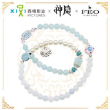 The Last Immortal Merch - Character Gemstone Bracelet [WUDOLL Official] - CPOP UNIVERSE Chinese Drama Merch Store