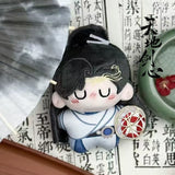 Sword and Beloved Official Merch - Cheng Yi (Wang Quan Fugui) Character Starfish Plush Dolls 10 cm (preorder)