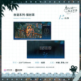 [Preorder 60 days] Sammy's Children's Day (2026) - He Chusan & Xia Liuyi Illustrated Badge / Acrylic Standee / Photo Card Set