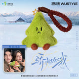 [PREORDER] Shine on Me (2025) x WUSTYLE Official Merch - Zhao Jin Mai / Song Wei Long 'Relax, You're doing just PINE' Holiday Plush Pendant