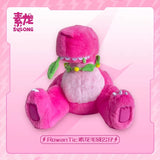 Silence Wang / Wang Sulong RowanTic Su Long 30 cm Plush Doll