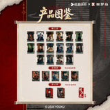 [In stock] Ashes to Crown (2026) x XTOPIA Youku Official Merch -  Zhou Yi Ran (Xie Yanlai) Mini Posters Blind Pack