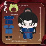 [Preorder 120 days] Key to the Phoenix Heart (2026) - Hou Minghao (Xiao Wuyi) Exclusive Birthday Merch 0803 Kiwi Cat Headgear 20 cm Talking Plush Doll + Clothes Set