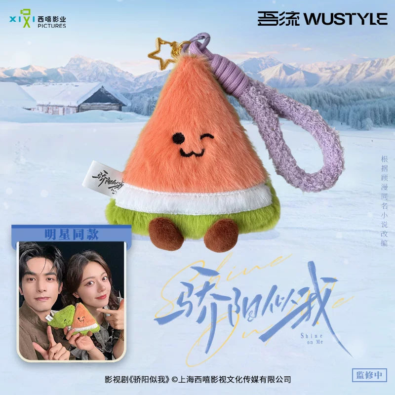 Shine on Me Merch – CPOP UNIVERSE Chinese Drama Merch Store