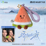 [PREORDER] Shine on Me (2025) x WUSTYLE Official Merch - Zhao Jin Mai / Song Wei Long Watermelon Plush Pendant