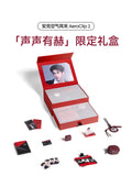 [In stock] Zhang Linghe x Anker 'Sheng Sheng You He' AeroClip 2 Wireless Bluetooth Earphones Limited Merch Gift Box