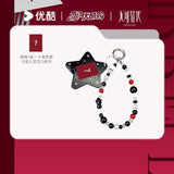 [Preorder 60 days] Irreplaceable (2026) Official Merch - Zhao Jinmai (Xu Chi) / Wei Daxun (Ye Xinzhi) 1-Inch Photo Card Smartphone Charm Pendant