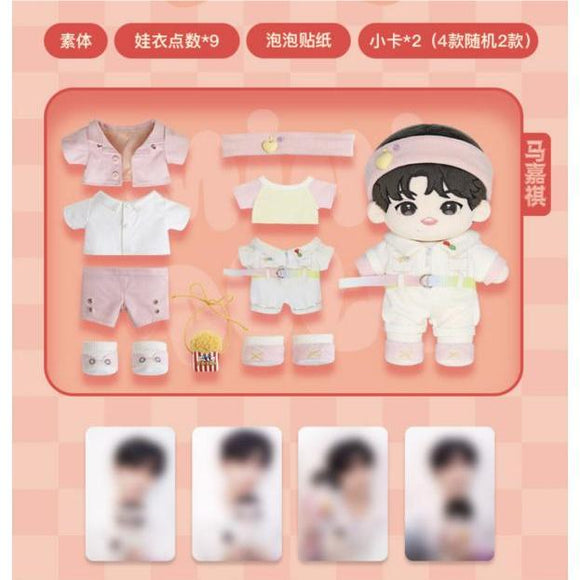 TNT (Teens in Times) Merch - Perfect Match /  San Shi You Sheng Plushie Doll [Official] - CPOP UNIVERSE Chinese Drama Merch Store