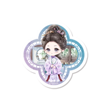 [Preorder 30 days] Against the Current (2026) Official Merch -Tan Songyun (Xu Lanxiang/Shen Jialan) Acrylic Smartphone Grip