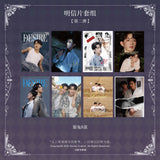 [PREORDER] ABO Desire Official Merch - Hua Yong / Sheng Shao You / Shen Wen Liang / Gao Tu Character Post Card Set SERIES TWO