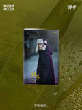 [Preorder 45 days] Dream (2026) Official Merch - Liu Shishi (Shen Yueshui) / Hu Xianxu (Gao Xuelin) Drama Stills Merch Collection | Acrylic Block Display / Artboard Print / Notebook / Film Strip Set