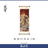 [Preorder 45 days] Love Beyond the Grave (2026) Official Merch - Arthur Chen / Chen Feiyu (Duan Xu) Scroll-style Magnet