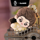 [Preorder Ships Feb 2027] Shadow Punisher (2026) x RUA Dolls Official Merch - Luo Yunxi (Li Si) Plush Doll 10 cm / 20 cm