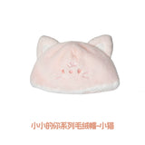 [PREORDER] Tian Xuning x AYOR TOYS - ShyShy Rabbit Mini You Series Winter Plush Hat
