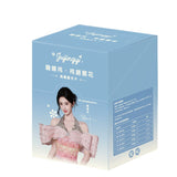 [In Stock] Ju Jingyi x QQ Music - [YI Lu Fan Hua] Collector's Starlight Card Pack Blind Box