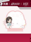 [Preorder 60 days] Irreplaceable (2026) Official Merch - Zhao Jinmai (Xu Chi) / Wei Daxun (Ye Xinzhi) Acrylic Message Board Standee