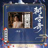 Coroner's Diary (2025) Official Merch - Character Premium Art Postcard (Preorder)
